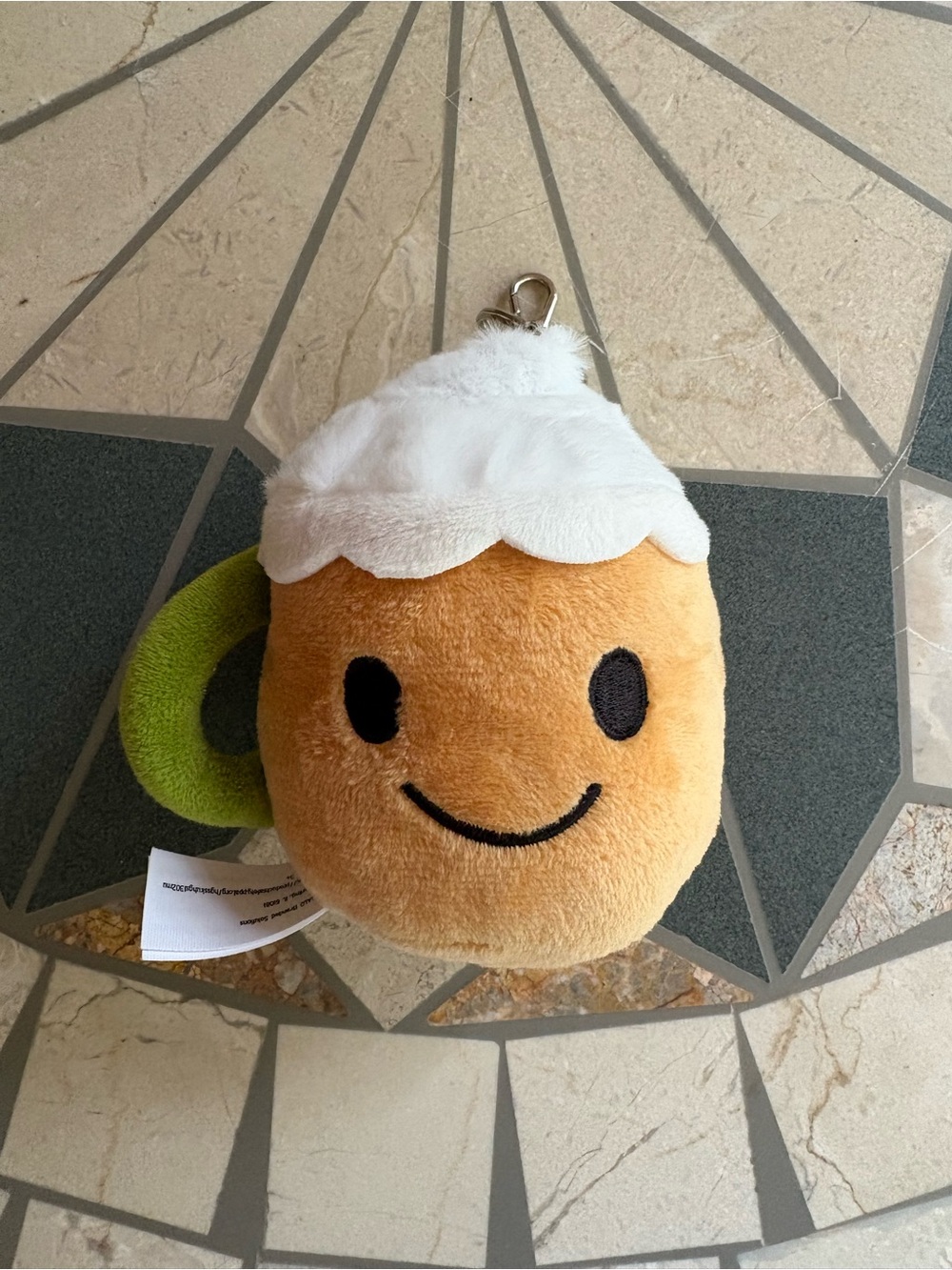 Panera Bread Hot Chocolate Plush Keychain Smiling Cup Promo Limited Edition